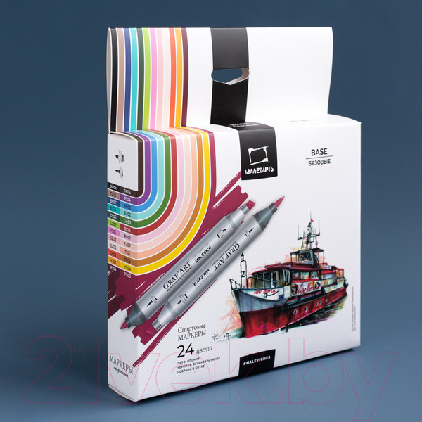 Изображение товара Набор маркеров Малевичъ GrafArt Brush / 190902 (24 цвета, базовый)