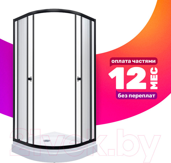 Изображение товара Душевой уголок Triton Альфа-Блэк 90х90 (с поддоном)