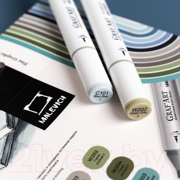 Изображение товара Набор маркеров Малевичъ GrafArt Brush / 190910 (12 цветов, серый)