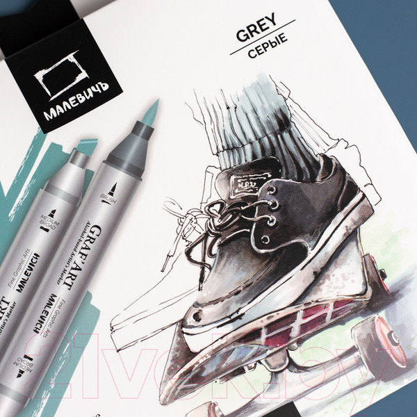 Изображение товара Набор маркеров Малевичъ GrafArt Brush / 190910 (12 цветов, серый)