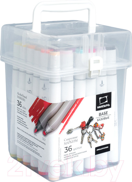 Изображение товара Набор маркеров Малевичъ GrafArt Brush / 190903 (36 цветов, базовый)