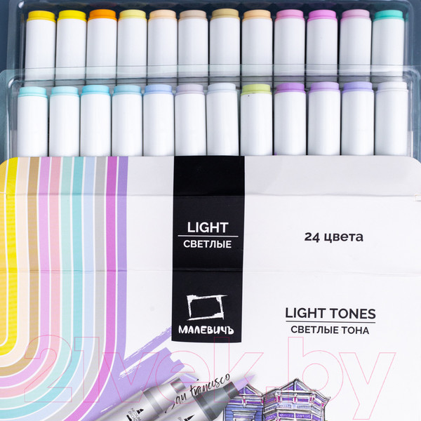 Изображение товара Набор маркеров Малевичъ GrafArt Brush / 190909 (24 цвета, светлые тона)