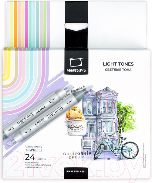 Изображение товара Набор маркеров Малевичъ GrafArt Brush / 190909 (24 цвета, светлые тона)