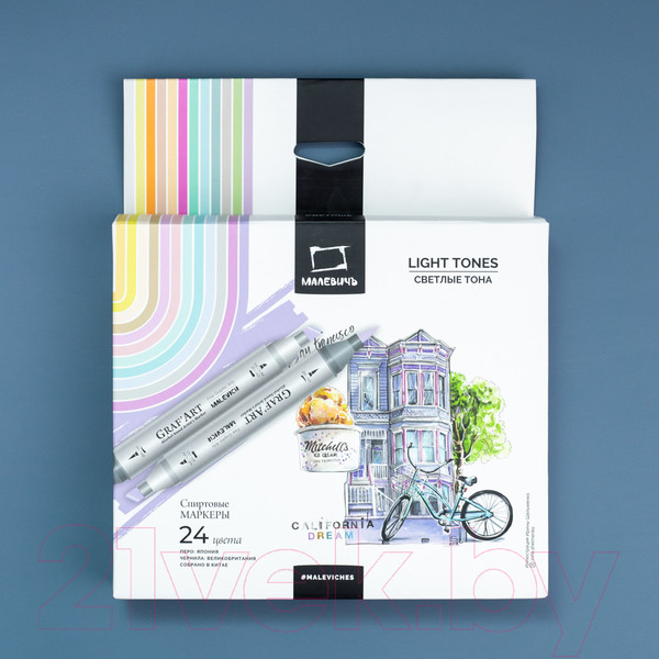 Изображение товара Набор маркеров Малевичъ GrafArt Brush / 190909 (24 цвета, светлые тона)
