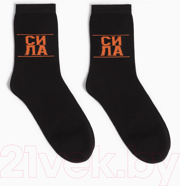 Изображение товара Подарочный набор Этель Лучшему мужчине / 9259782