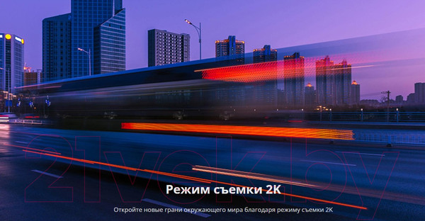 Изображение товара Смартфон Tecno Pova 3 6GB/128GB / LF7n (Eco Black)