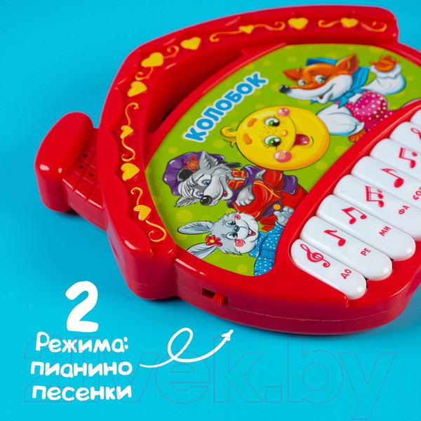 Изображение товара Развивающая игрушка Zabiaka Сказочный домик Пианино / 2933552 (красный)