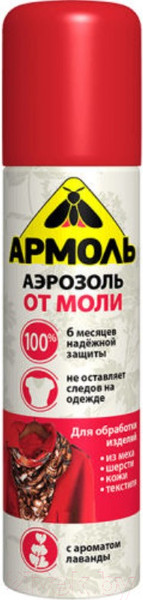Изображение товара Антимоль Армоль Инсектицидное Аромат Лаванды (140мл)