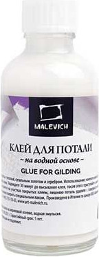 Изображение товара Клей художественный Малевичъ Для потали 195098 (50мл, водный)