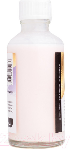 Изображение товара Клей художественный Малевичъ Для потали 195070 (50мл, спиртовой)