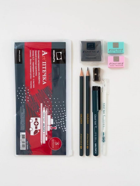 Изображение товара Набор для рисования Малевичъ Art'птечка / 830310 (8 предметов)