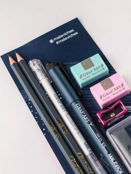 Изображение товара Набор для рисования Малевичъ Art'птечка / 830310 (8 предметов)