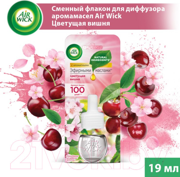 Изображение товара Флакон для аромадиффузора Air Wick Цветущая вишня (19мл)