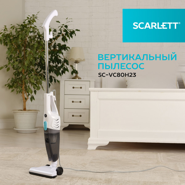Изображение товара Вертикальный пылесос Scarlett SC-VC80H23 (белый/бирюзовый)
