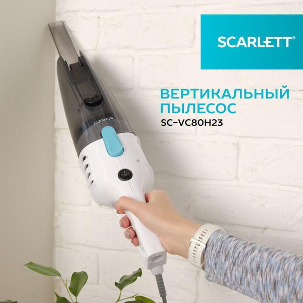 Изображение товара Вертикальный пылесос Scarlett SC-VC80H23 (белый/бирюзовый)