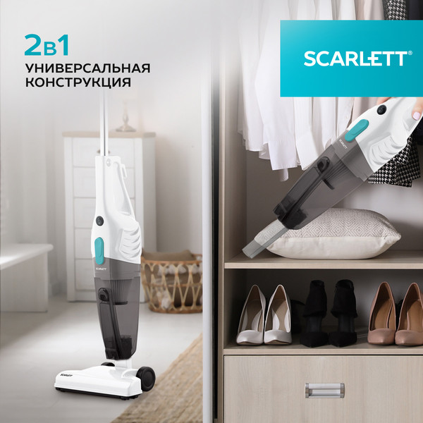 Изображение товара Вертикальный пылесос Scarlett SC-VC80H23 (белый/бирюзовый)