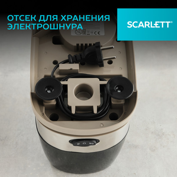 Изображение товара Мясорубка электрическая Scarlett SC-MG45S66 (черный)