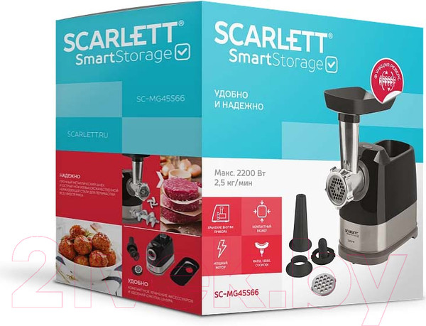 Изображение товара Мясорубка электрическая Scarlett SC-MG45S66 (черный)