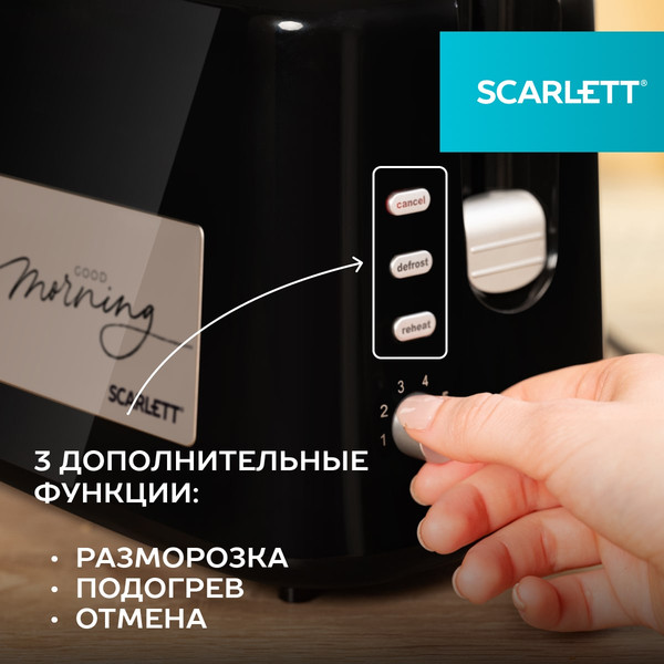 Изображение товара Тостер Scarlett SC-TM11031 (черный)