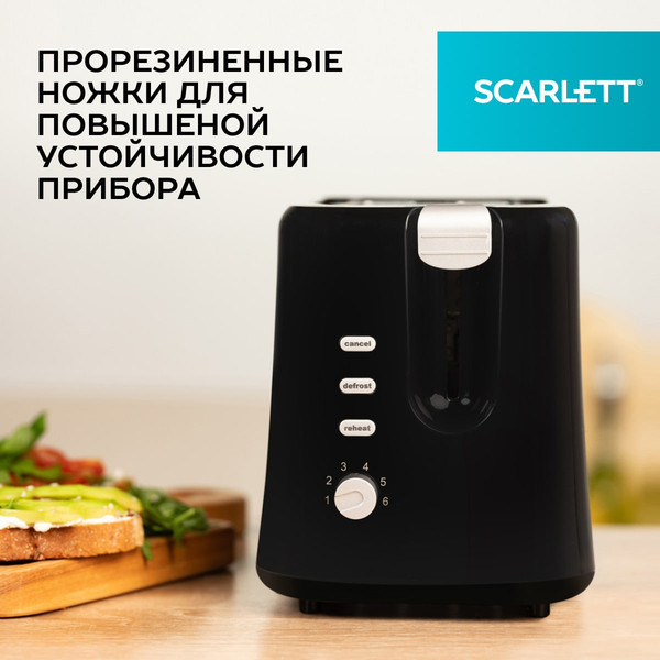 Изображение товара Тостер Scarlett SC-TM11031 (черный)