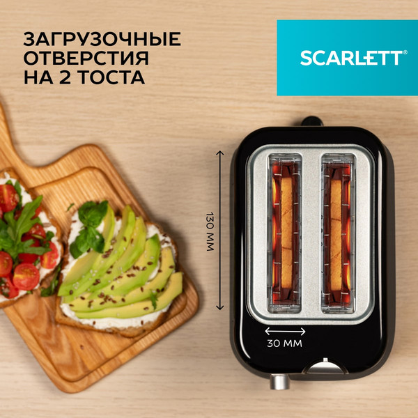 Изображение товара Тостер Scarlett SC-TM11031 (черный)