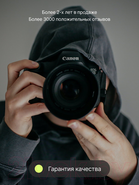 Изображение товара Аккумулятор для камеры RayLab RL-LPE6