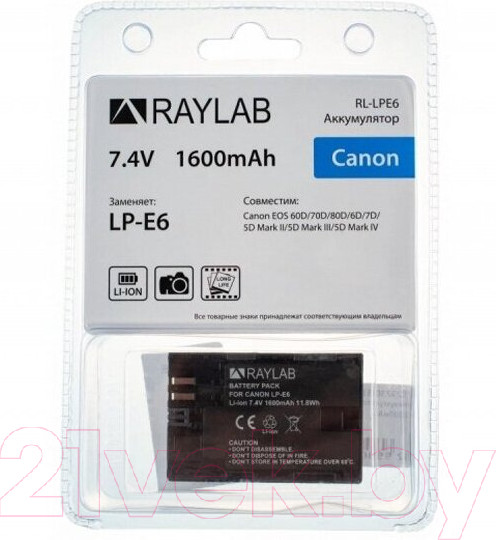 Изображение товара Аккумулятор для камеры RayLab RL-LPE6