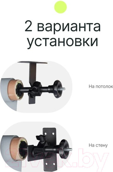 Изображение товара Держатель для студийного оборудования RayLab BS-S1