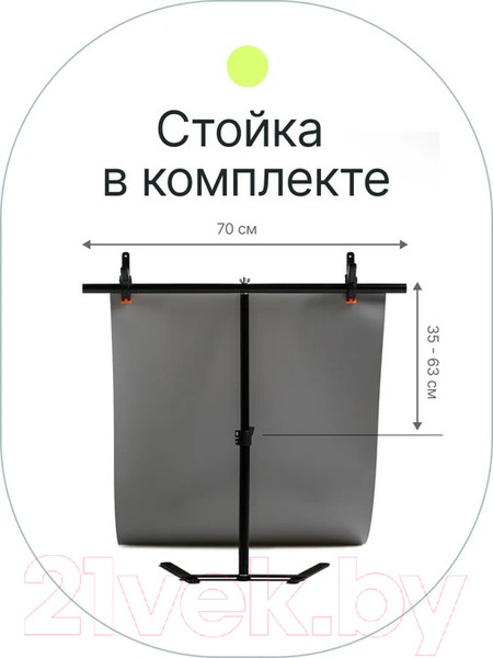 Изображение товара Комплект оборудования для фотостудии RayLab Focus Kit 4