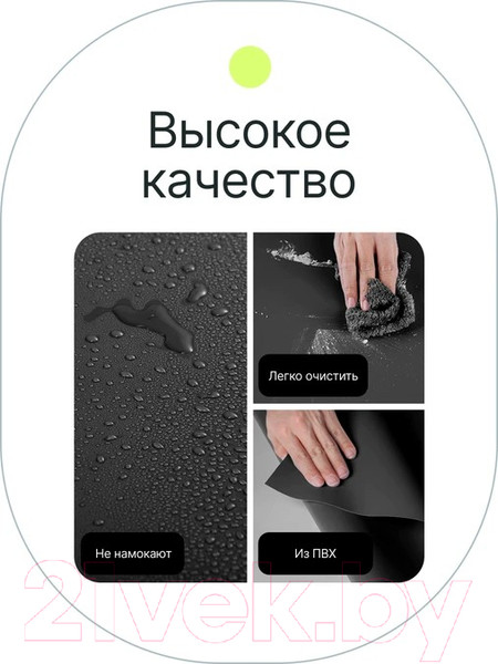 Изображение товара Комплект оборудования для фотостудии RayLab Focus Kit 4