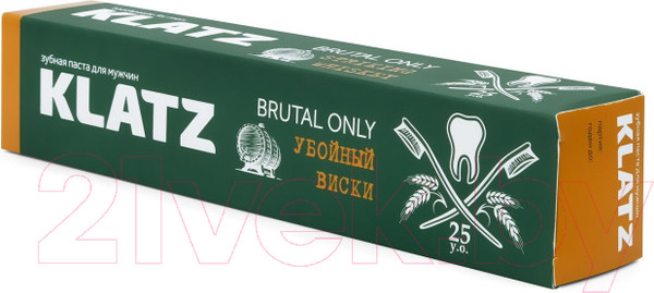Изображение товара Подарочный набор Klatz Brutal Only Зубная паста 6x75мл+Стакан для виски 2шт