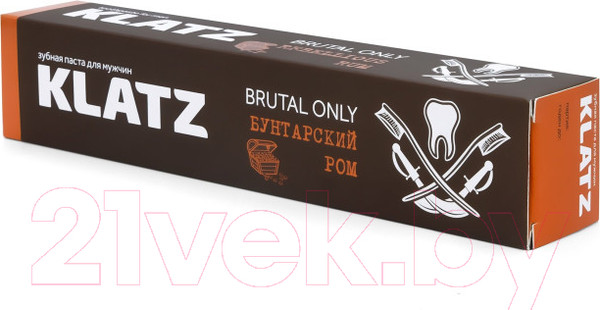 Изображение товара Подарочный набор Klatz Brutal Only Зубная паста 6x75мл+Стакан для виски 2шт