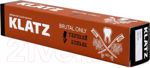 Изображение товара Подарочный набор Klatz Brutal Only Зубная паста 6x75мл+Стакан для виски 2шт