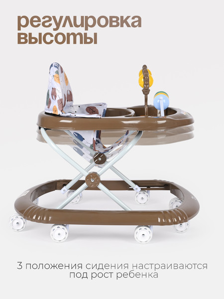 Изображение товара Ходунки Tomix Little Travel / 5212F (Bear)