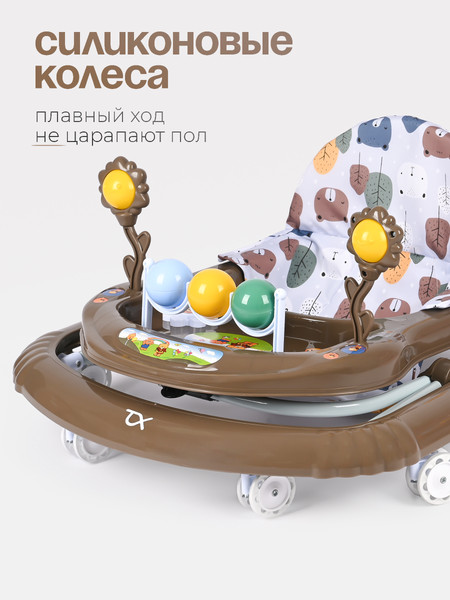 Изображение товара Ходунки Tomix Little Travel / 5212F (Bear)