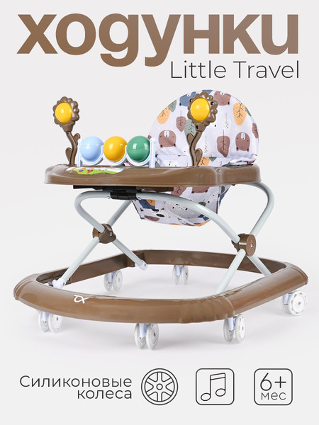 Изображение товара Ходунки Tomix Little Travel / 5212F (Bear)