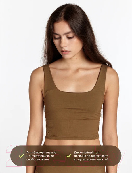 Изображение товара Топ спортивный UrbanFit Yoga / 412158 (L, хаки)