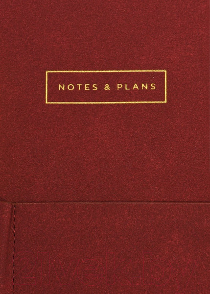 Изображение товара Ежедневник Lorex Elegance Stylish Collection / LXDRA5-ESC1 (80л, бордовый)