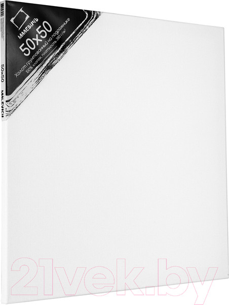 Изображение товара Холст для рисования Малевичъ На подрамнике / 215050 (50x50см, хлопок)