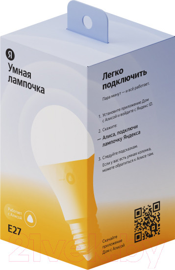 Изображение товара Умная лампа Яндекс E27 YNDX-00501