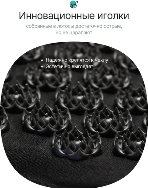 Изображение товара Набор для массажа CleverCare PC-14F