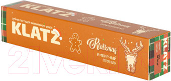 Изображение товара Подарочный набор Klatz Паста KLATZmas Глинтвейн+Корица с мятой+Имбирный пряник+Свеча (4x75мл)
