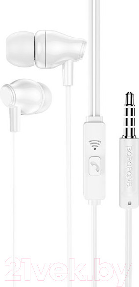 Изображение товара Наушники-гарнитура Borofone BM61 (белый)