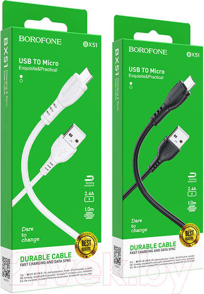 Изображение товара Кабель Borofone BX51 Micro (1м, белый)
