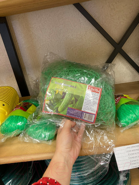 Изображение товара Сетка садовая Interlok Шпалерная (2x5м)