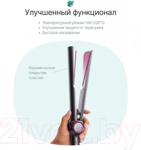 Изображение товара Выпрямитель для волос CleverCare CC013 (серый)