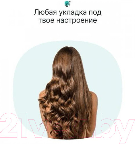 Изображение товара Выпрямитель для волос CleverCare CC013 (серый)