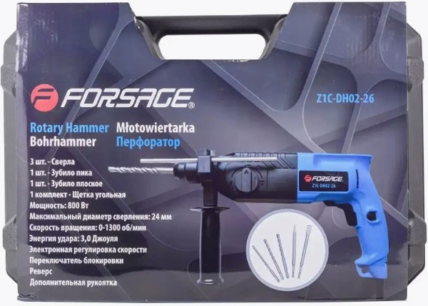 Изображение товара Перфоратор Forsage F-Z1C-DH02-26 (51851)