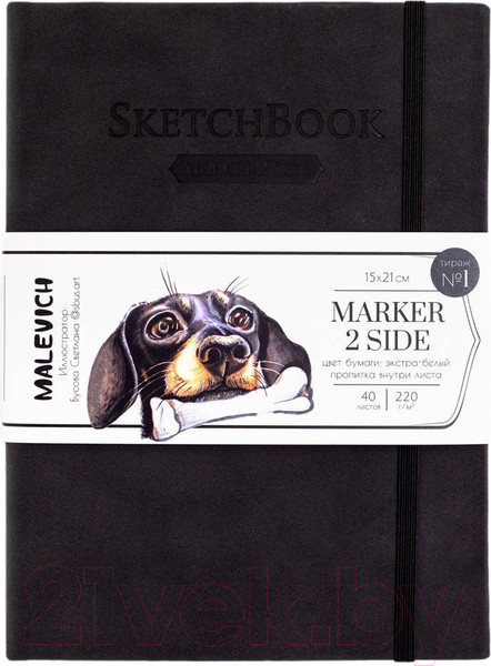 Изображение товара Скетчбук Малевичъ 401137 (40л, мокрый асфальт)