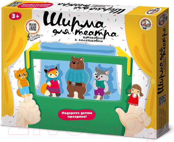 Изображение товара Ширма для кукольного театра Десятое королевство 03678